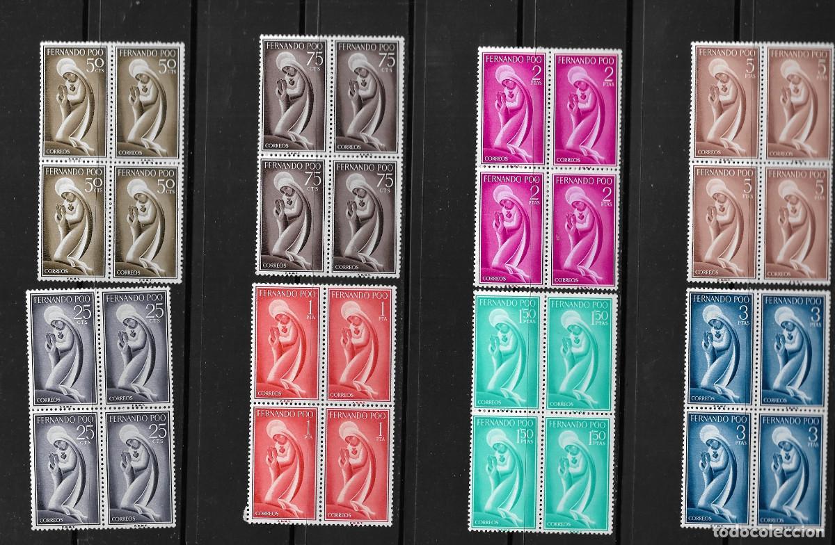 Sellos: FERNANDO POO 1960, SERIE EDIFIL 179/87 EN BLOQUE DE 4 - IMAGEN DE LA VIRGEN. MNH.
