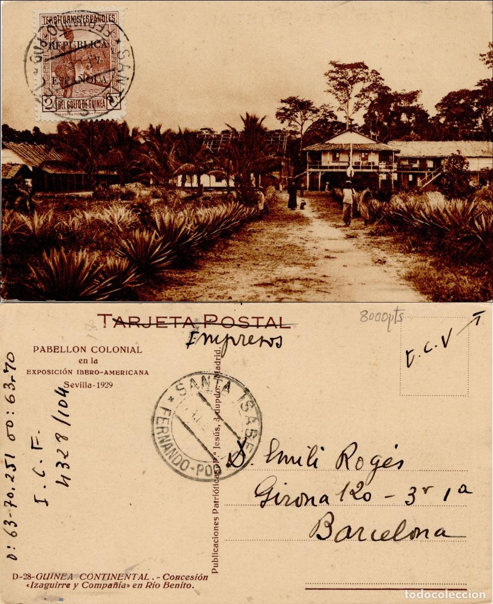 Sellos: GUINEA ESP. Ed. 217 en tarjeta postal circulada con tarifa de impresos. muy interesante