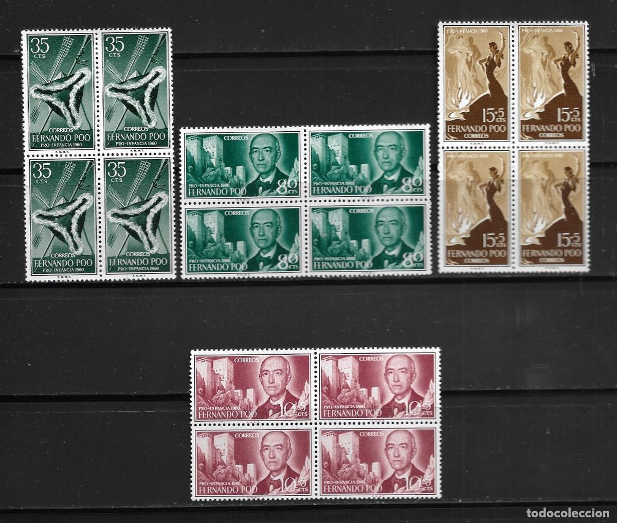Sellos: FERNANDO POO 1960, SERIE EDIFIL 188/91 EN BLOQUE DE 4 - PRO INFANCIA. MNH.