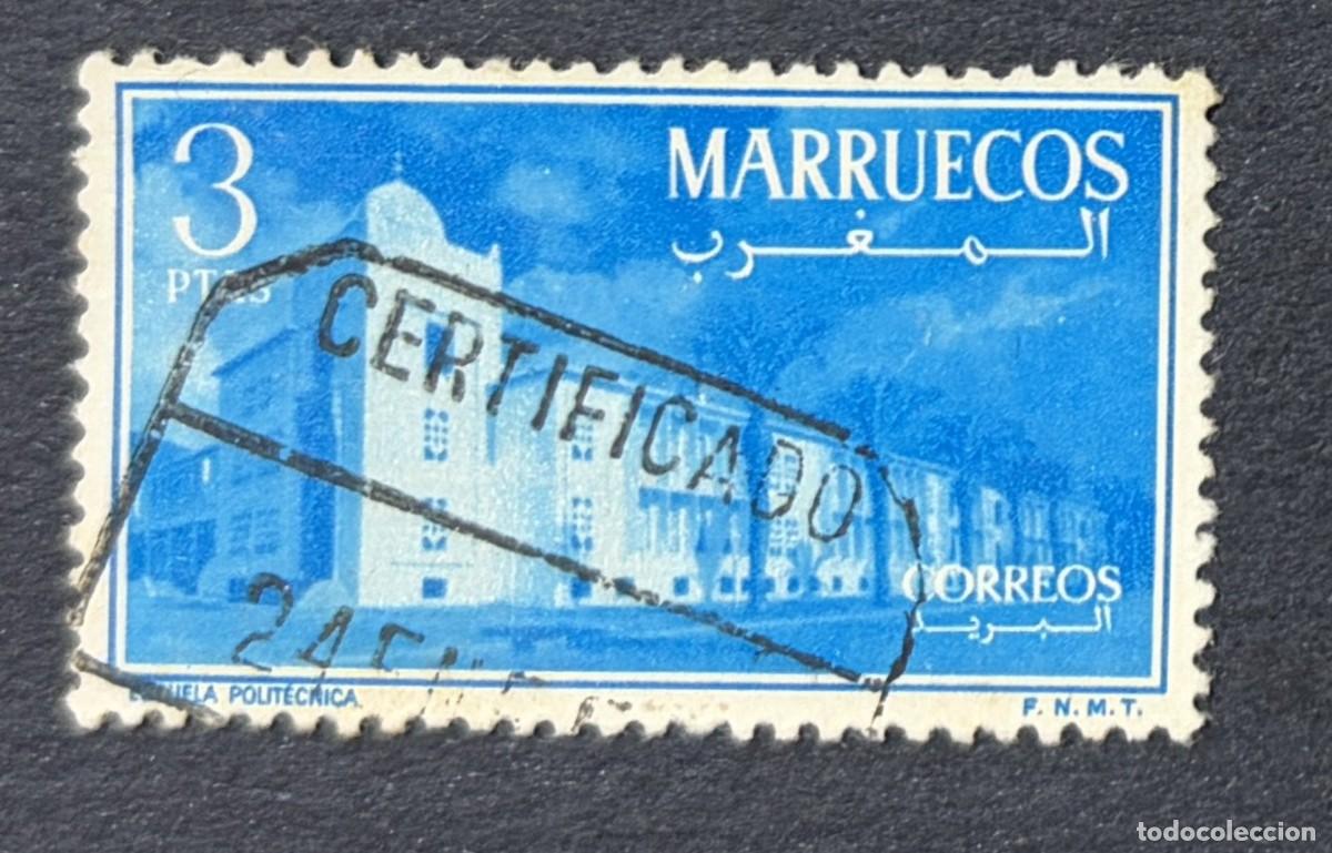 Sellos: MARRUECOS, REINO INDEPENDIENTE, ZONA NORTE, 1956. EDIFIL 7. USADO