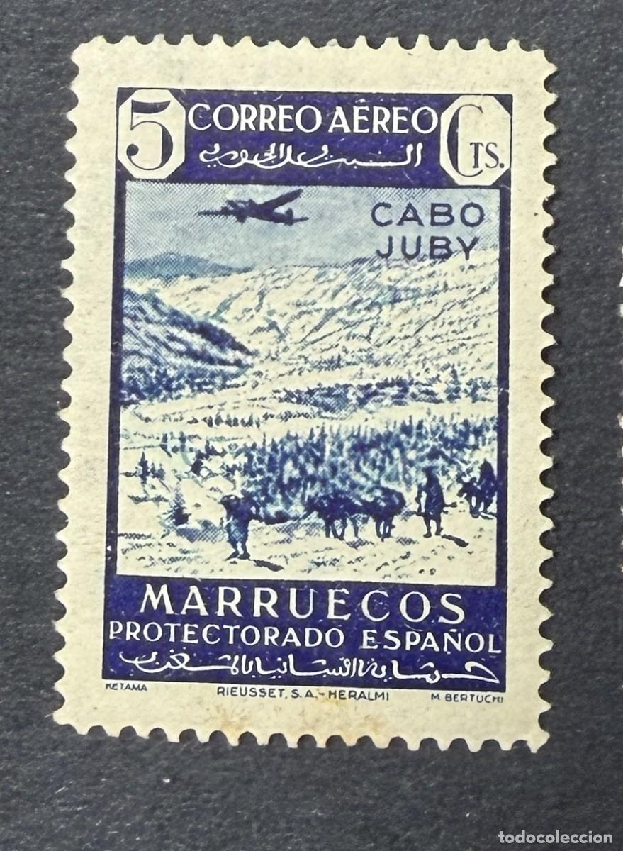 Sellos: CABO JUBY, 1942. EDIFIL 133. CORREO AEREO. NUEVO. SIN FIJASELLOS