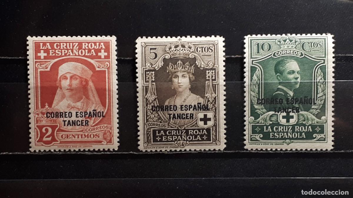 Timbres: T&Aacute;NGER . A&Ntilde;O 1926. *. EDIFIL 24/6