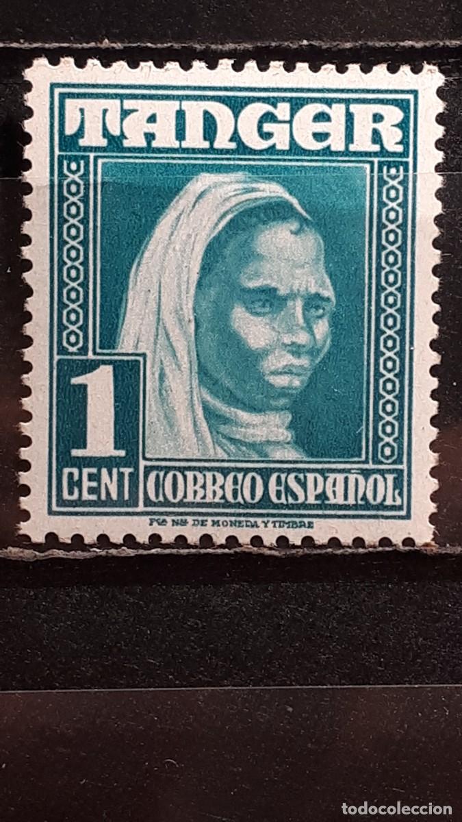 Sellos: T&Aacute;NGER . A&Ntilde;O 1948. **. EDIFIL 151
