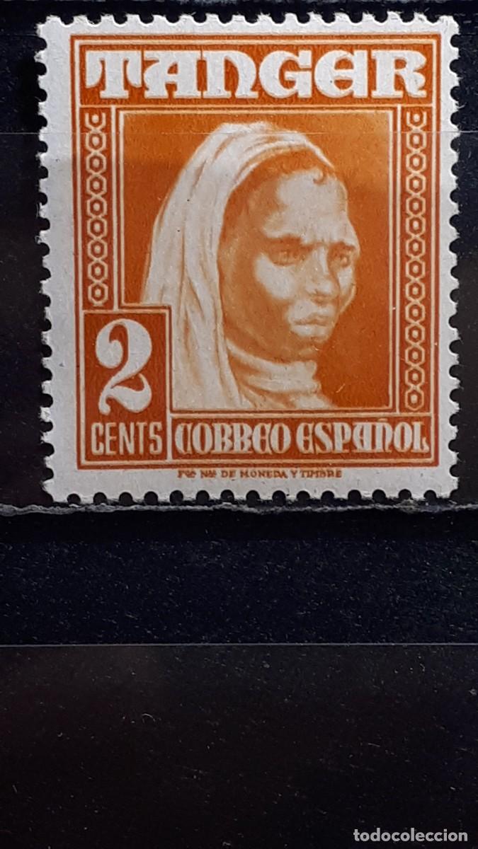 Sellos: T&Aacute;NGER . A&Ntilde;O 1948. **. EDIFIL 152