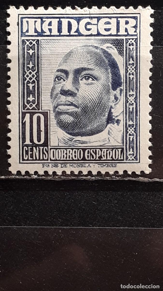 Sellos: T&Aacute;NGER . A&Ntilde;O 1948. **. EDIFIL 154