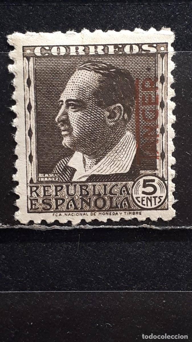 Sellos: T&Aacute;NGER . A&Ntilde;O 1937. **. EDIFIL 87