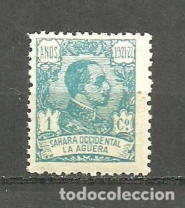Sellos: LA AG&Uuml;ERA 1923 - EDIFIL NRO. 14 - NUEVO