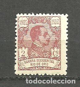 Sellos: RIO DE ORO 1921 - EDIFIL NRO. 131 - NUEVO