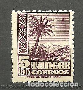 Sellos: TANGER 1948-51 - EDIFIL NRO. 153 - NUEVO -