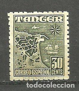 Sellos: TANGER 1948-51 - EDIFIL NRO. 157 - NUEVO - SOMBRAS DE OXIDO