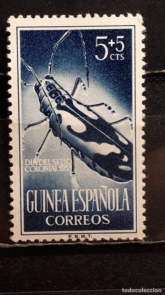 Stamps: GUINEA. A&Ntilde;O 1953. *. EDIFIL 330