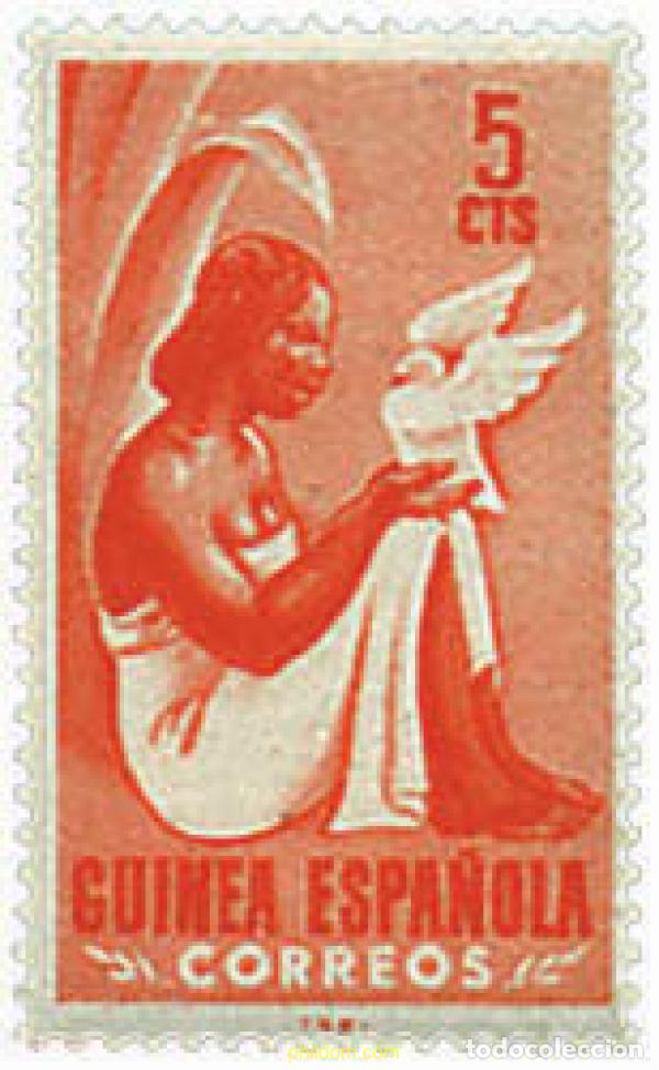Sellos: 686096 MNH GUINEA ESPA&Ntilde;OLA 1953 PRO INDIGENAS