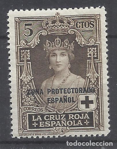 Sellos: marruecos PRO CRUZ ROJA 1926 edifil 93 nuevo** valor 2022 catalogo 9.30 euros