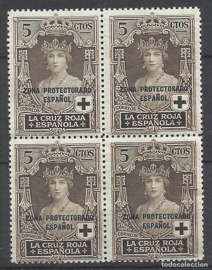 Sellos: marruecos PRO CRUZ ROJA 1926 edifil 93 nuevo** valor 2022 catalogo 37.20 euros BLOQUE D 4