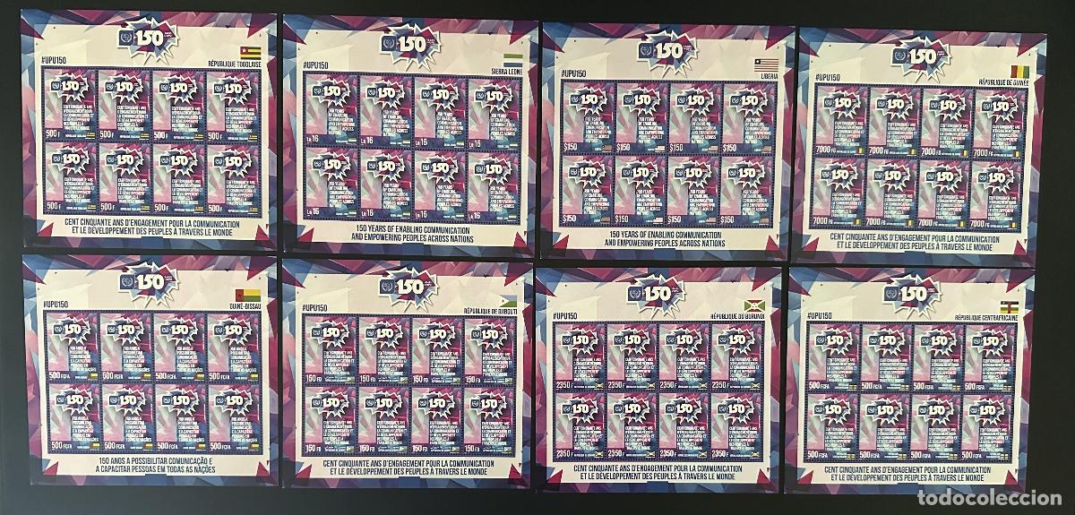 Sellos: 2024 8 pa&iacute;ses Edici&oacute;n conjunta MS PERF 150 a&ntilde;os Uni&oacute;n Postal Universal UPU
