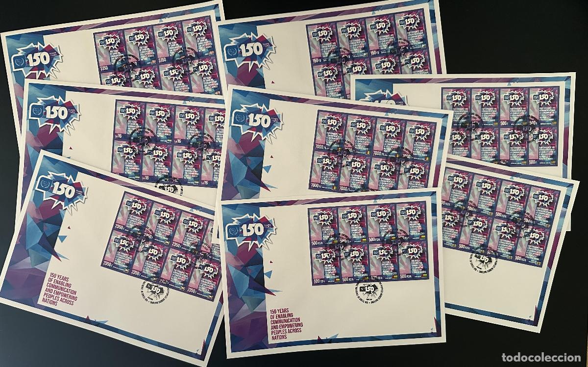 Sellos: 2024 8 pa&iacute;ses M/S IMPERF FDC Conjunto 150 a&ntilde;os UPU Uni&oacute;n Postal Universal