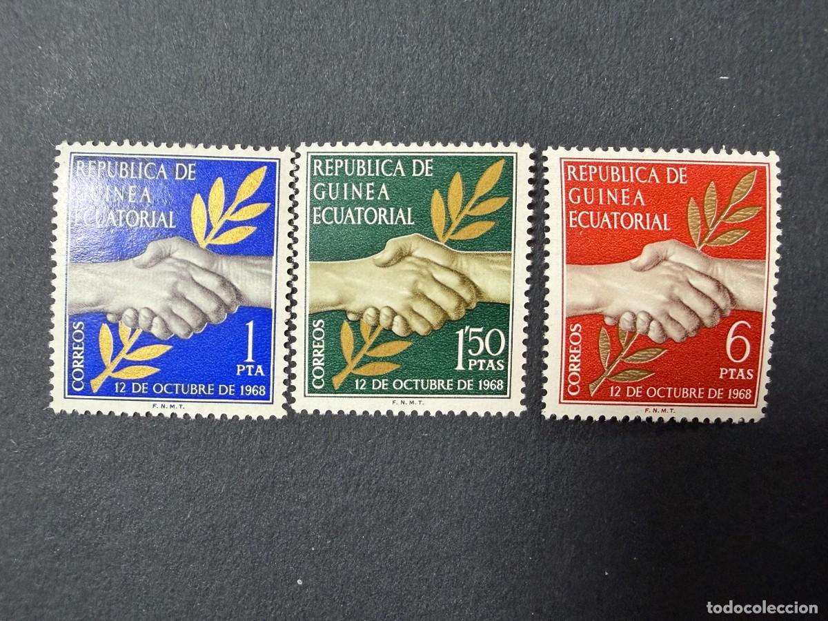Sellos: GUINEA ECUATORIAL, 1968. EDIFIL INDEPENDENCIA. SERIE COMPLETA. NUEVOS. SIN FIJASELLOS