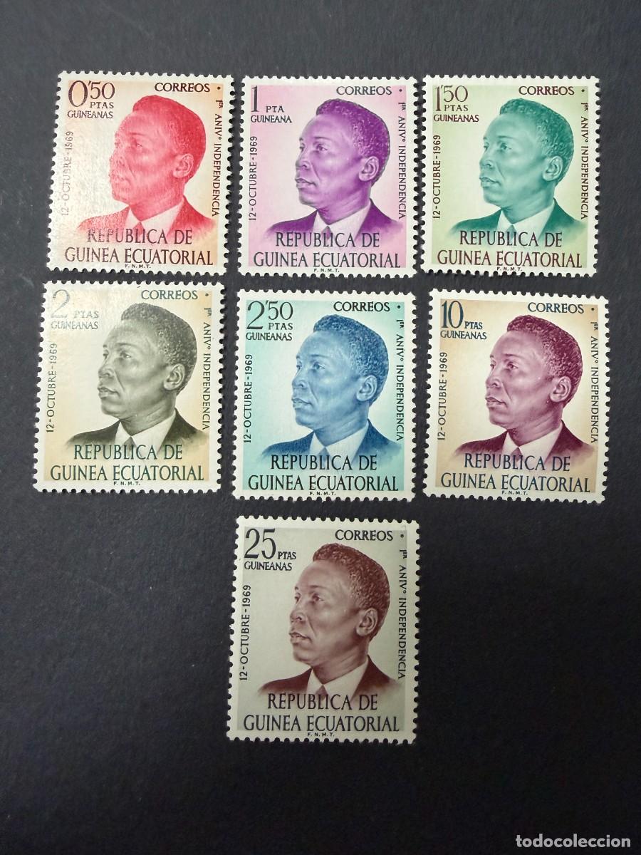 Sellos: GUINEA ECUATORIAL, 1970. EDIFIL 4/10. INDEPENDENCIA. SERIE COMPLETA. NUEVOS. SIN FIJASELLOS
