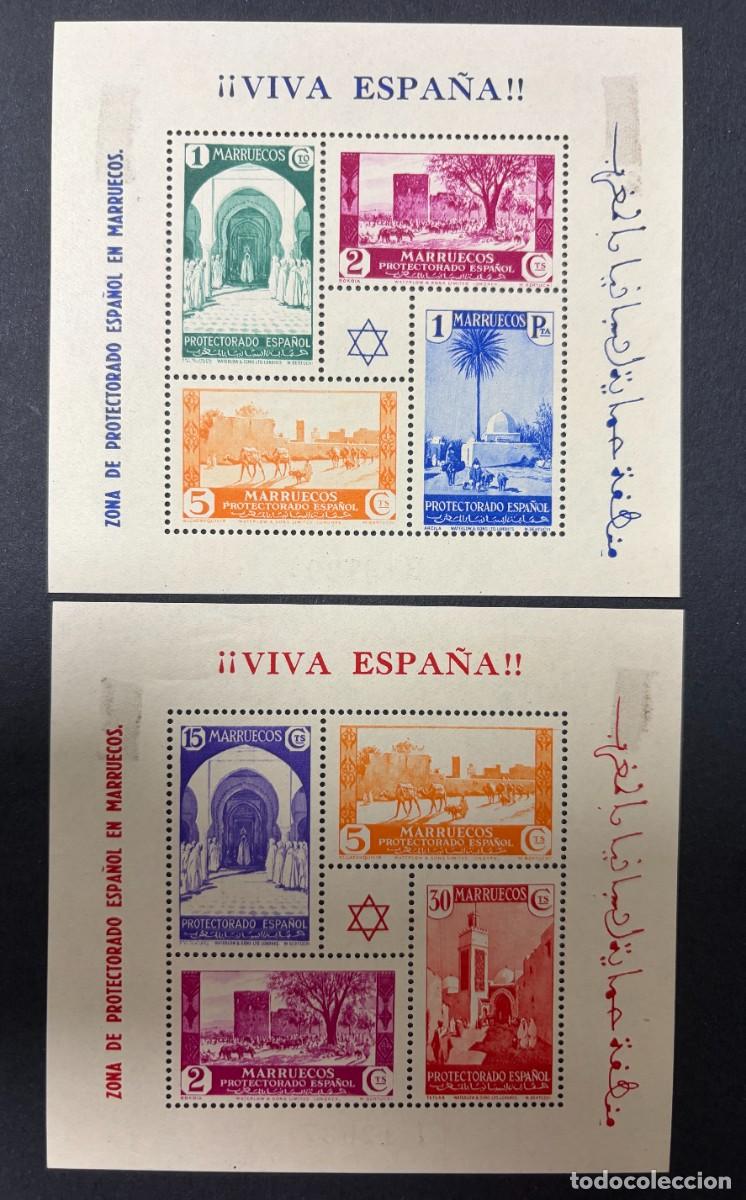 Sellos: MARRUECOS, 1936. EDIFIL 167/168. VISTAS Y PAISAJES 1937. NUEVOS. CON FIJASELLOS