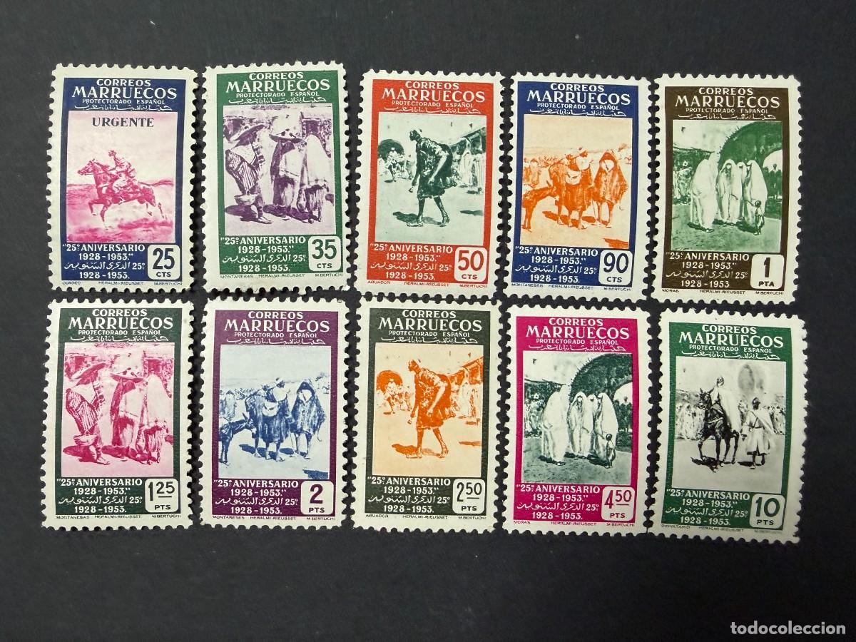Sellos: MARRUECOS, 1953. EDIFIL 384/3. 25 ANIV. PRIMER SELLO MARROQU&Iacute;. SERIE COMPLETA. NUEVOS. CON CHARNELA
