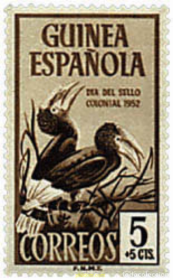 Sellos: 789419 MNH GUINEA ESPA&Ntilde;OLA 1952 DIA DEL SELLO COLONIAL