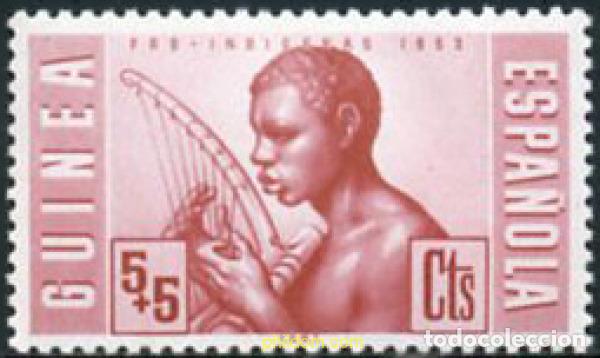 Sellos: 354245 MNH GUINEA ESPA&Ntilde;OLA 1953 PRO INDIGENAS