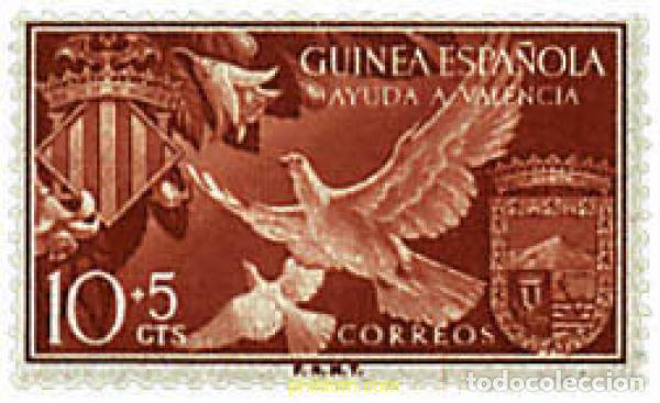 Sellos: 789426 MNH GUINEA ESPA&Ntilde;OLA 1958 AYUDA A VALENCIA
