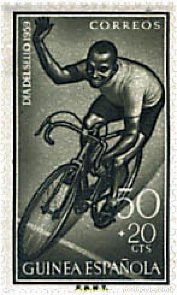 Sellos: 789433 MNH GUINEA ESPA&Ntilde;OLA 1959 CICLISMO