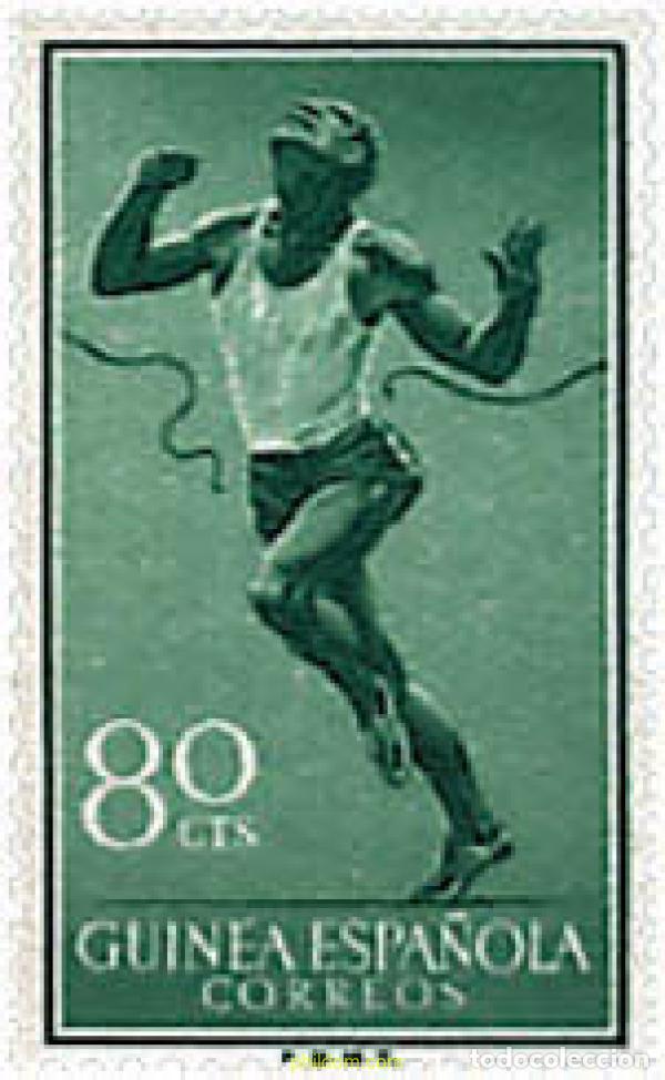 Sellos: 789439 MNH GUINEA ESPA&Ntilde;OLA 1958 DEPORTES
