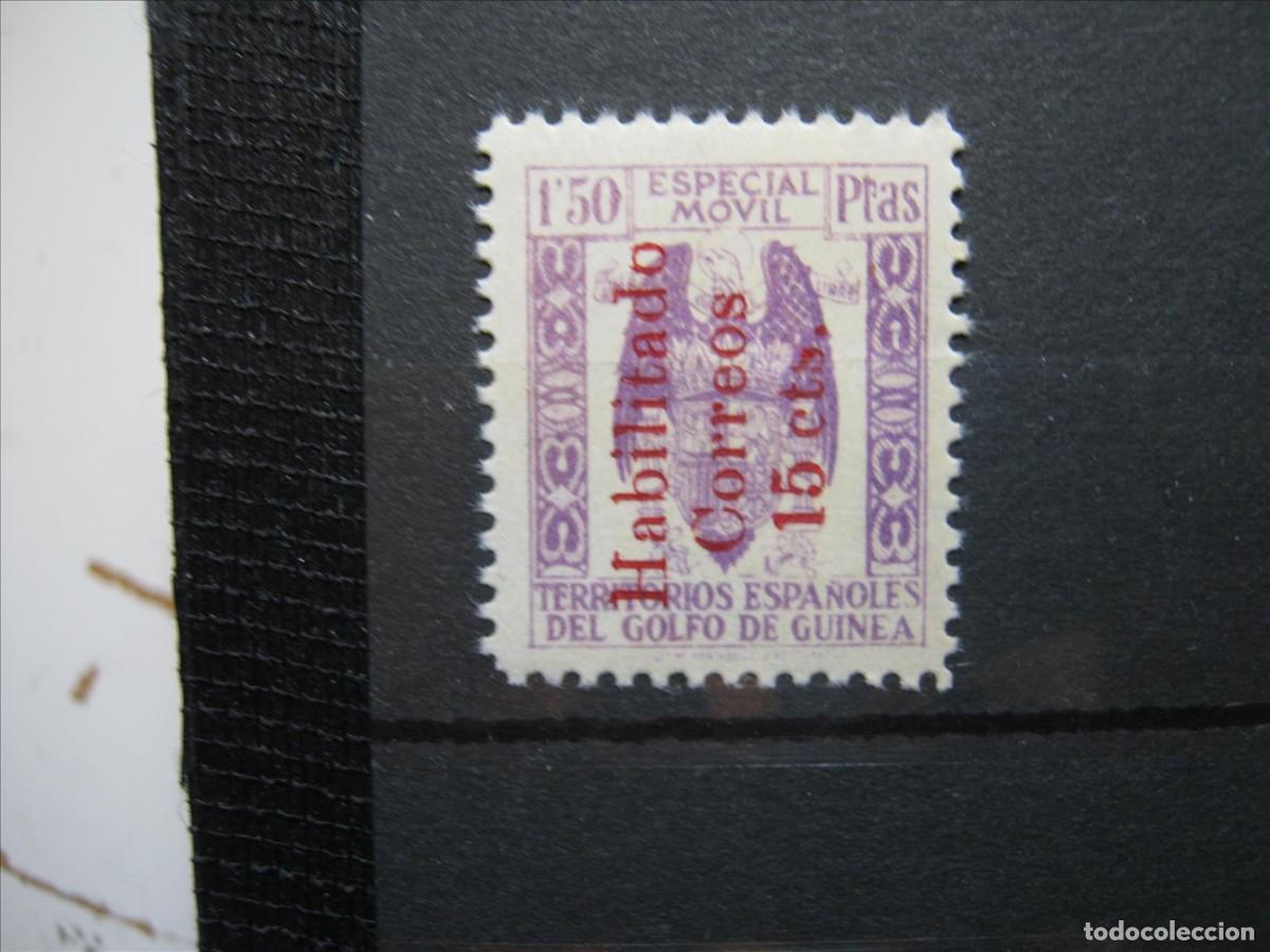 Sellos: GUINEA ESPA&Ntilde;OLA 1939 EDIFIL 259D MNH** SIN CHARNELA LUJO.