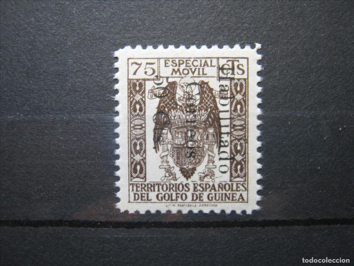 Sellos: GUINEA ESPA&Ntilde;OLA 1939 EDIFIL 259G MNH** SIN CHARNELA LUJO.