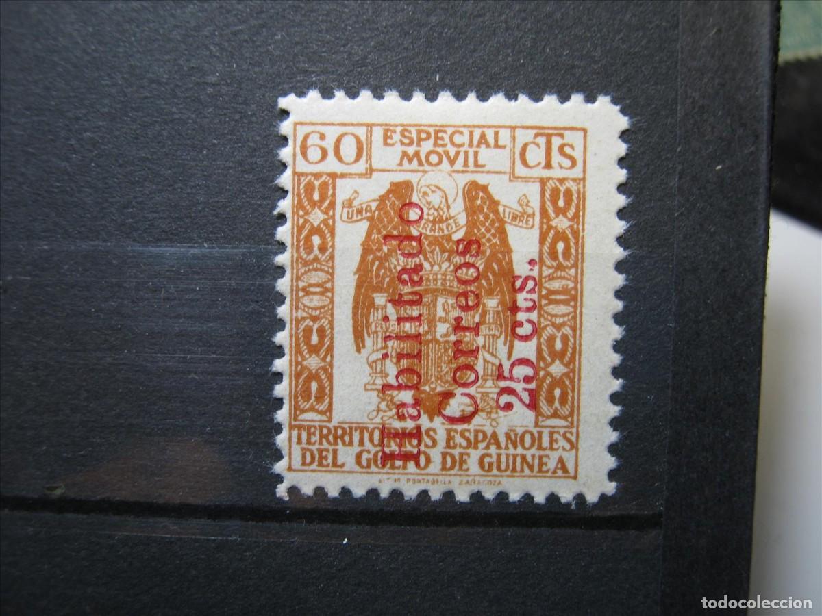 Sellos: GUINEA ESPA&Ntilde;OLA 1939 EDIFIL 259F MNH** SIN CHARNELA LUJO.