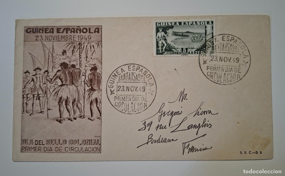 Sellos: EDIFIL 276 - GUINEA ESPA&Ntilde;OLA DIA SELLO COLONIAL, MATASELLOS PRIMER DIA 1949, SOBRE ILUSTRADO .A3834