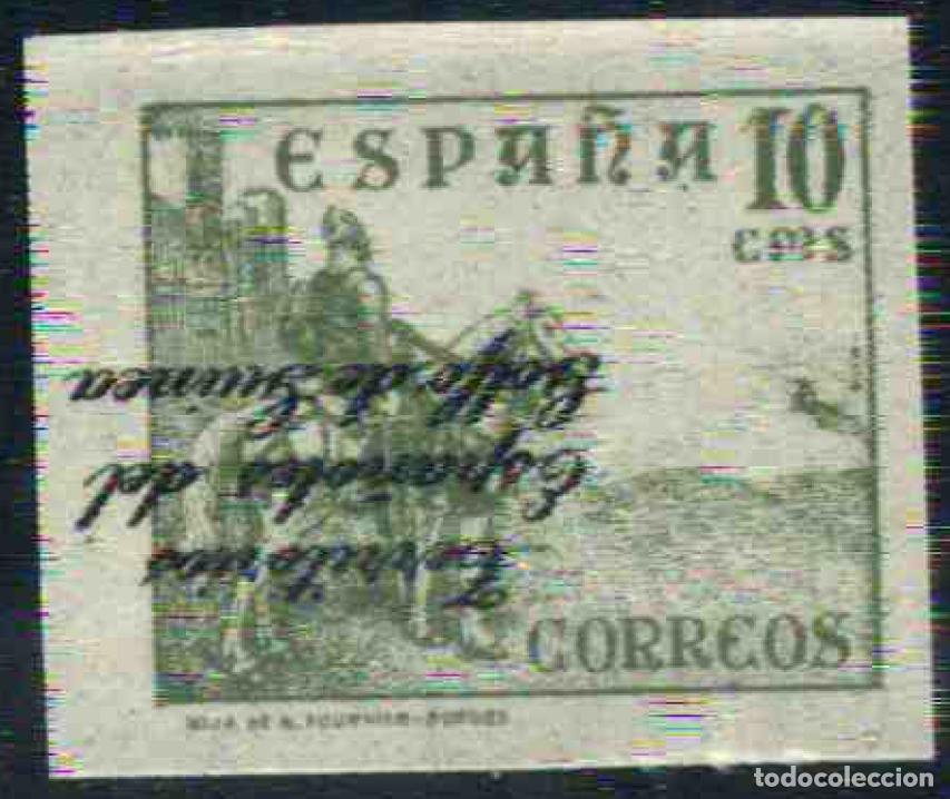 Sellos: Guinea Espa&ntilde;ola 1939 sin dentar y con habilitaci&oacute;n invertida MUY RARO
