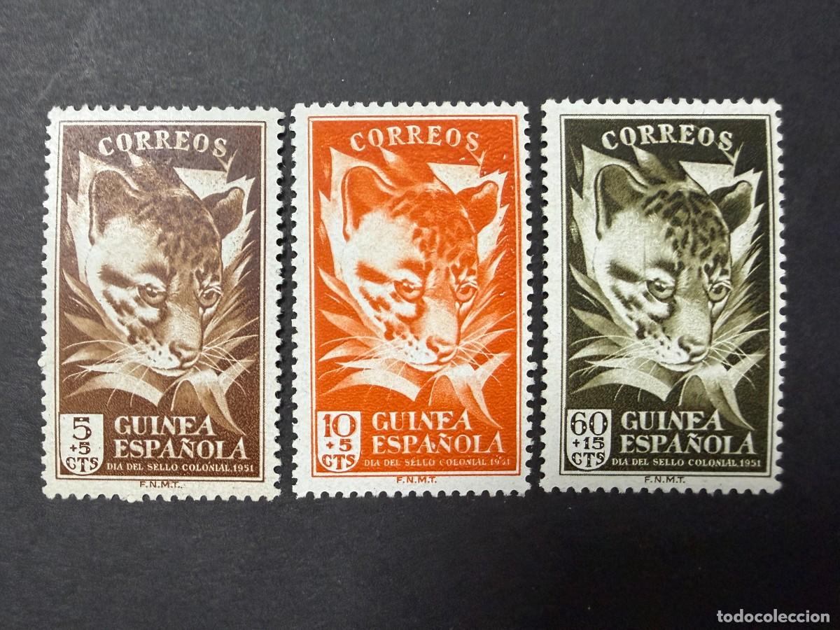 Sellos: GUINEA ESPA&Ntilde;OLA, 1951. EDIFIL 306/308. D&Iacute;A DEL SELLO. SERIE COMPLETA. NUEVOS. CON FIJASELLOS