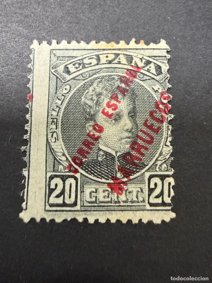 Sellos: MARRUECOS, 1903-1909. EDIFIL 6. HABILITADO. NUEVO. CON FIJASELLOS