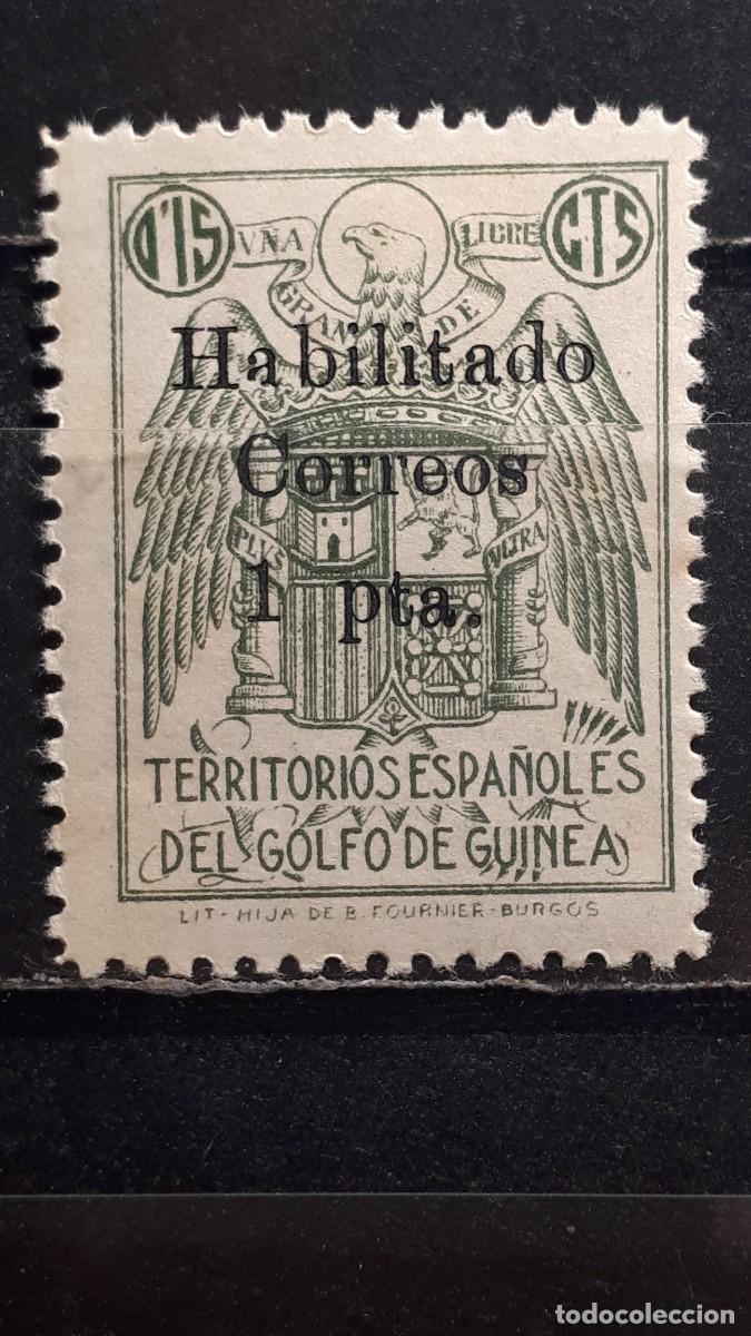 Stamps: GUINEA. A&Ntilde;O 1939-41. **. EDIFIL 259H