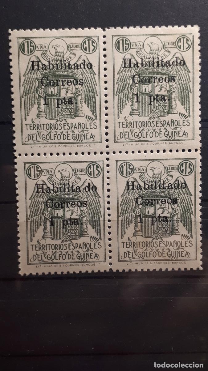 Stamps: GUINEA. A&Ntilde;O 1939-41. **/*. EDIFIL 259H.