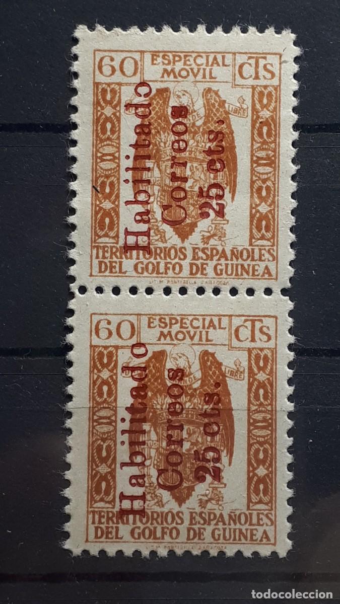 Sellos: GUINEA. A&Ntilde;O 1939-41. **/*. EDIFIL 259F.