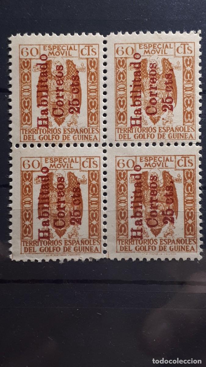 Sellos: GUINEA. A&Ntilde;O 1939-41. (*). EDIFIL 259F.