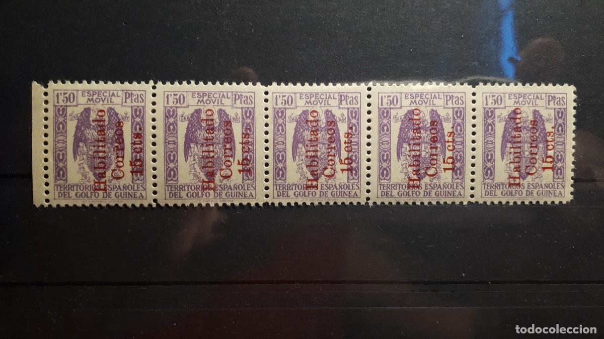 Sellos: GUINEA. A&Ntilde;O 1939-41. (*). EDIFIL 259D.
