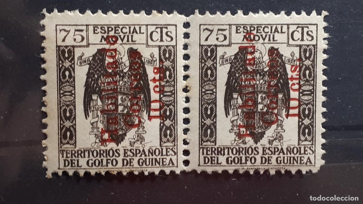 Sellos: GUINEA. A&Ntilde;O 1939-41. (*). EDIFIL 259C.