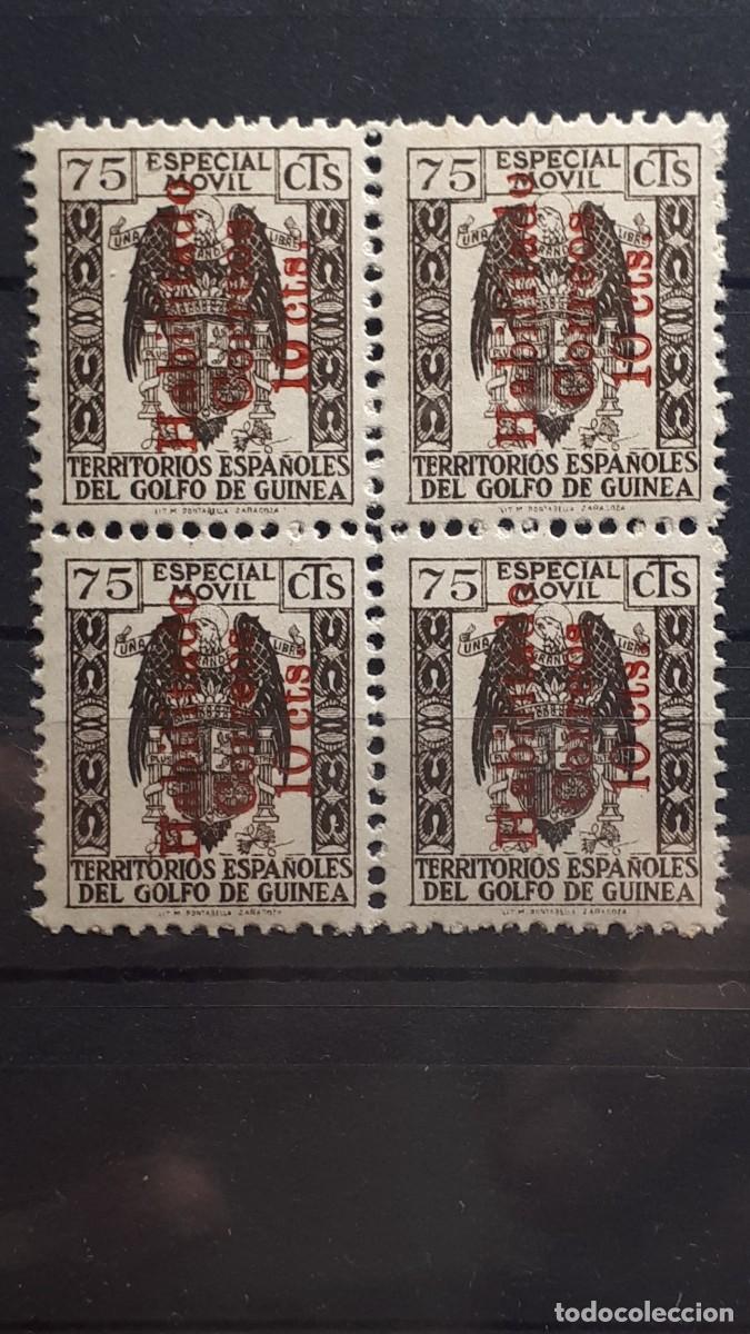 Sellos: GUINEA. A&Ntilde;O 1939-41. (*). EDIFIL 259C.
