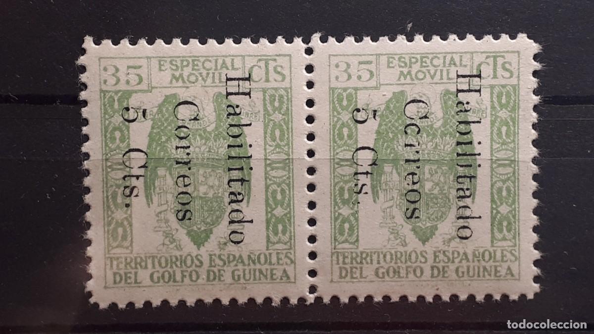 Sellos: GUINEA. A&Ntilde;O 1939-41. (*)/*. EDIFIL 259B.