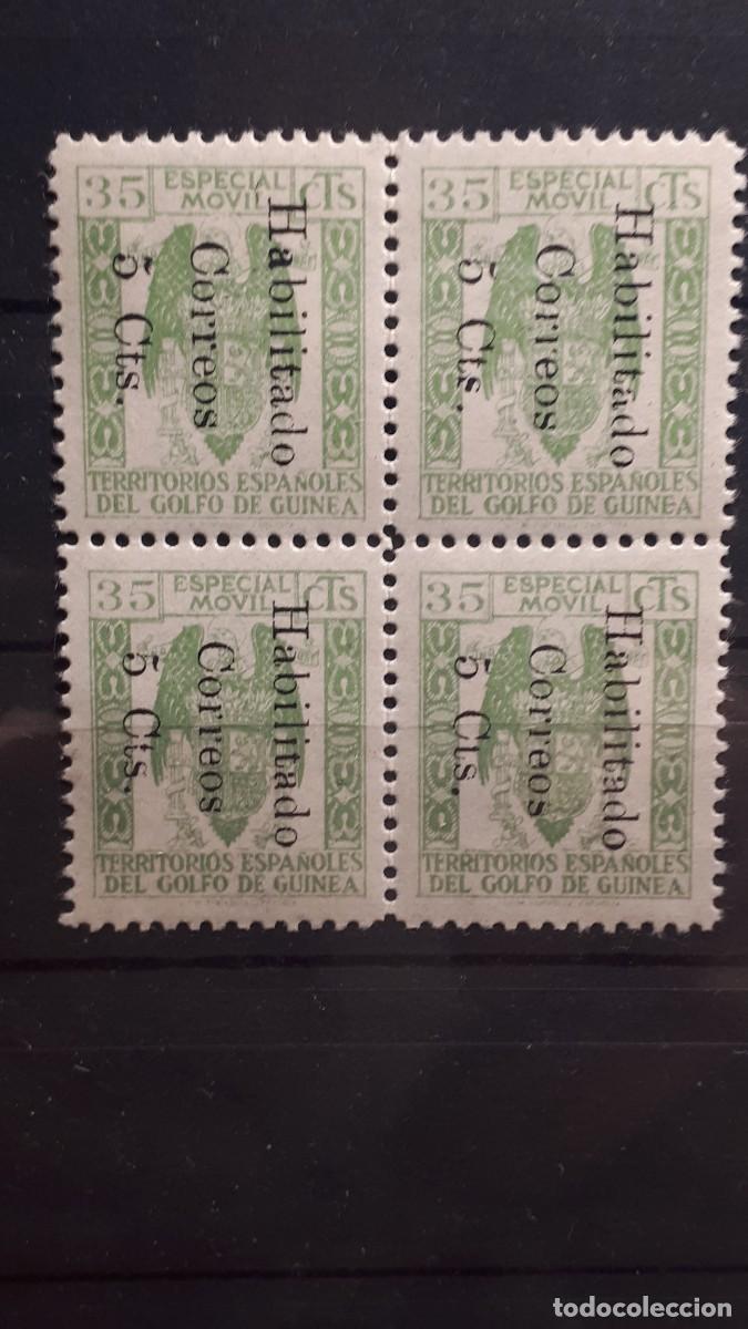 Sellos: GUINEA. A&Ntilde;O 1939-41. (*). EDIFIL 259B.