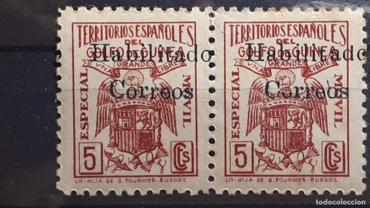 Sellos: GUINEA. A&Ntilde;O 1939-41. **. EDIFIL 259A.