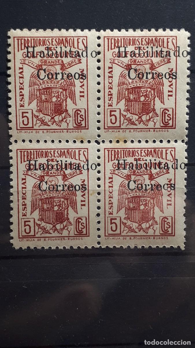Sellos: GUINEA. A&Ntilde;O 1939-41. **/*. EDIFIL 259A.