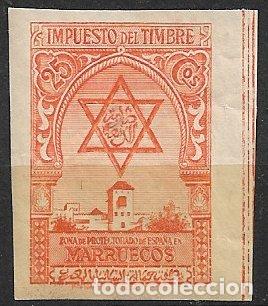 Sellos: MARRUECOS Impuesto del Timbre, 25 cts. naranja sin dentar * *