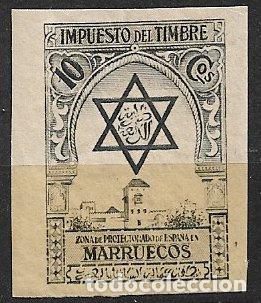 Sellos: MARRUECOS Impuesto del Timbre, 10 cts. negro sin dentar * *
