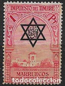 Sellos: MARRUECOS Impuesto del Timbre, 1 pta. rojo (o)